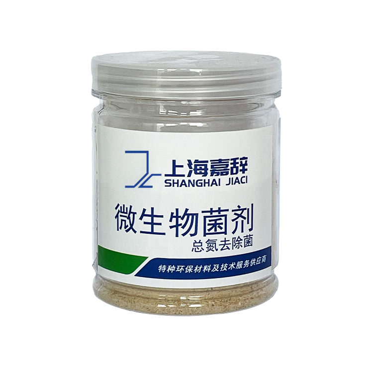 生物菌剂 土壤与作物的微生态革命
